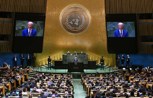 Joe Biden addresses the 78th United Nations General Assembly at UN headquarters in New York City on September 19, 2023. Photo by TIMOTHY A. CLARY / AFP