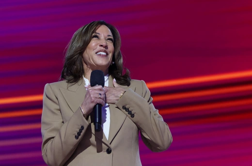 Democratic presidential candidate and U.S. Vice President Kamala Harris attends Day one of the Democratic National Convention (DNC) in Chicago, Illinois, U.S., August 19, 2024.