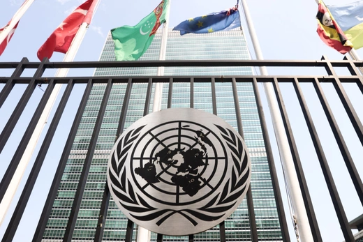 United Nations emblem is seen at the United Nations Headquarters building in New York City, United States, on July 16, 2024. Jakub Porzycki/NurPhoto/Getty Images