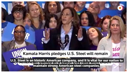 Kamala Harris Press Conference