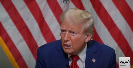 Trump On Netanyahu Retaliation 