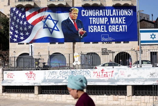 A congratulatory billboard for U.S. President-Elect Donald Trump is displayed in Jerusalem on November 7, 2024. Ronen Zvulun/Reuters