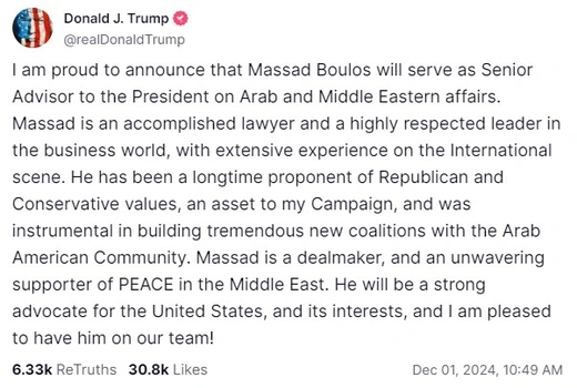 Trump Announces Massad Boulos