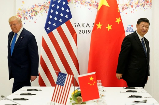 Then U.S. President Donald Trump attends a bilateral meeting with Chinese leader Xi Jinping during the G20 leaders summit in Osaka, Japan.