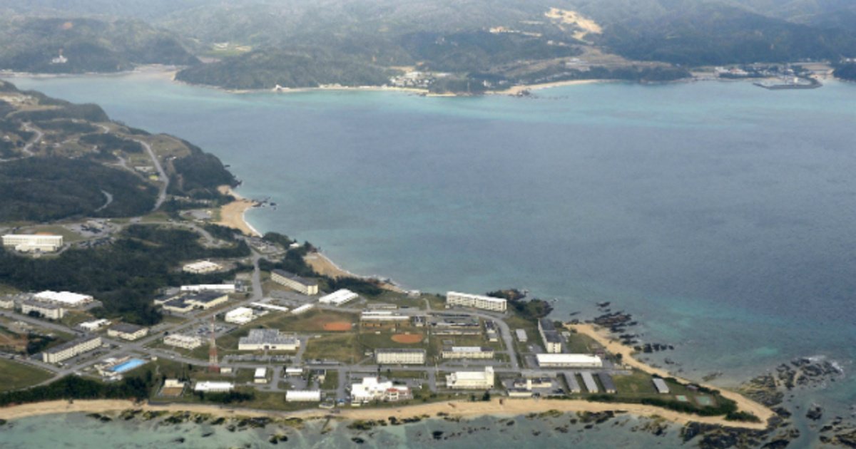 The Constancy of Contest with Okinawa | Council on Foreign Relations