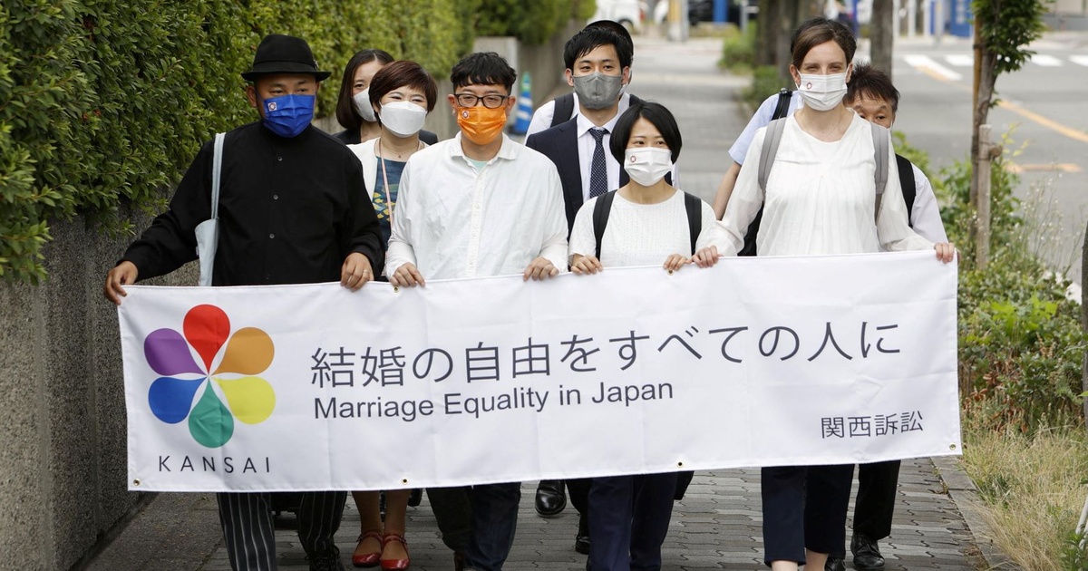 Mixed Messages from Japanese Courts on Same-Sex Marriage Council on Foreign Relations picture picture
