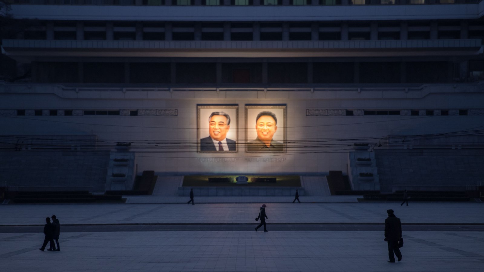 History of North Korea's Kim Dynasty