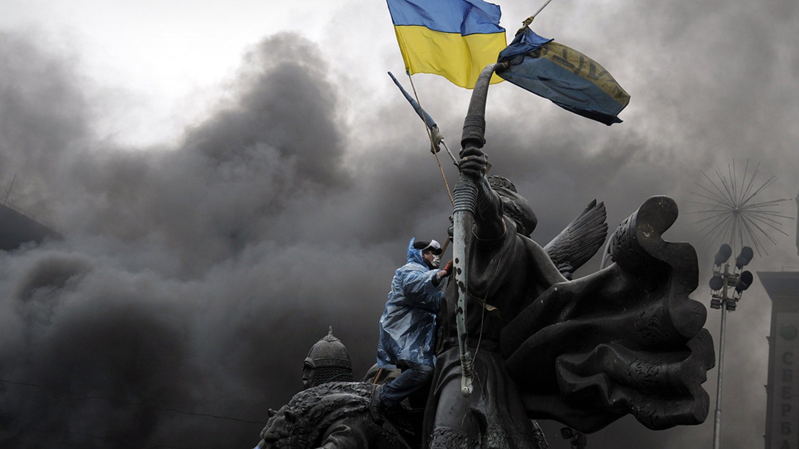 A Defense of Ukraine