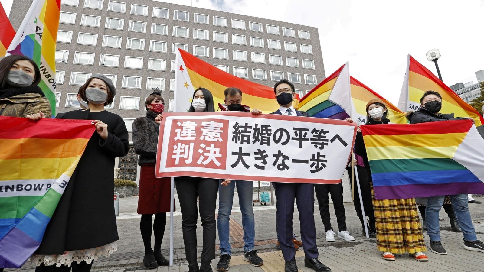 Japanese Court Puts Same-Sex Marriage on the Nations Agenda Council on Foreign Relations image