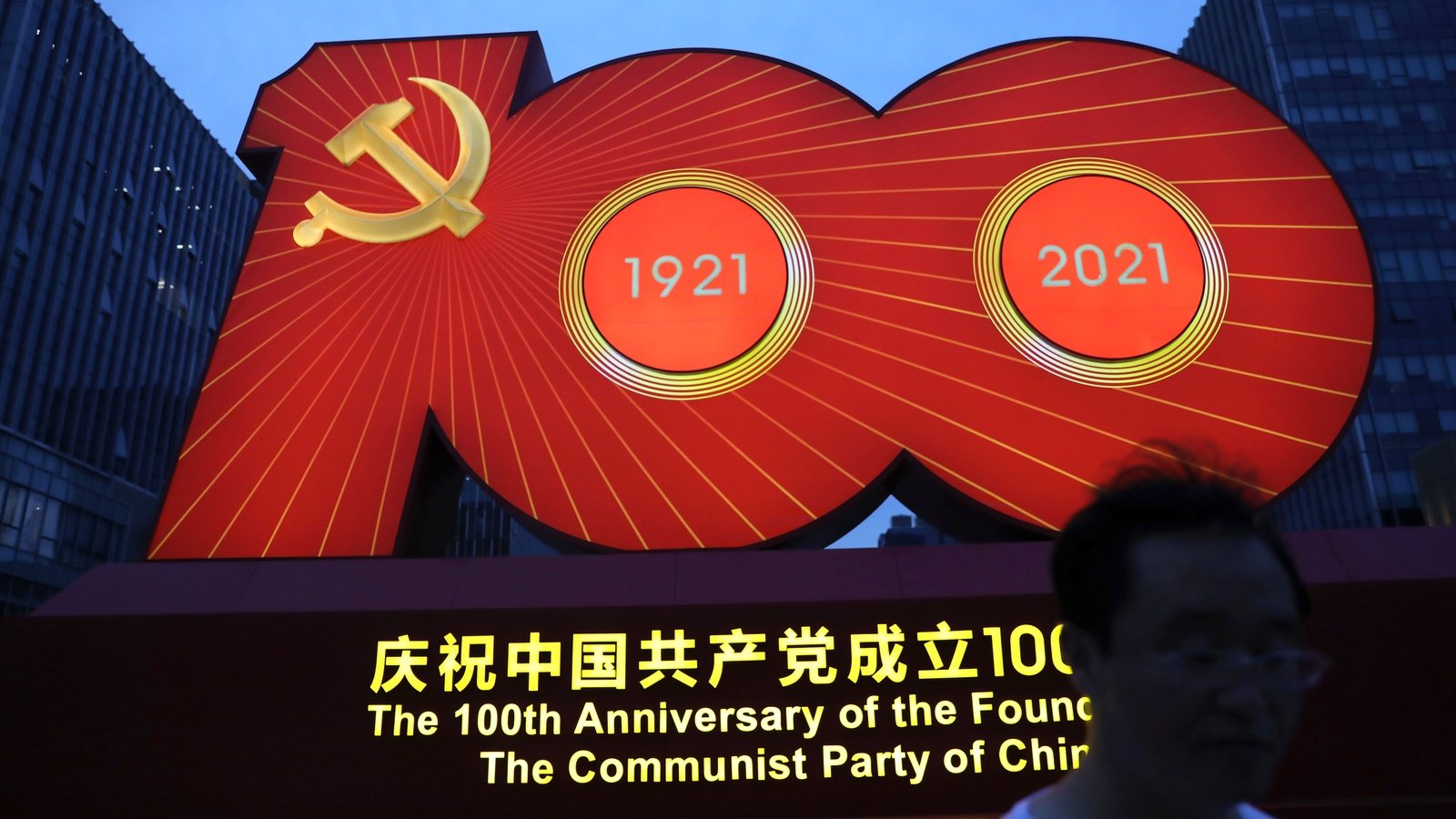 China’s Communist Party Turns 100 A Major Force in Global Governance