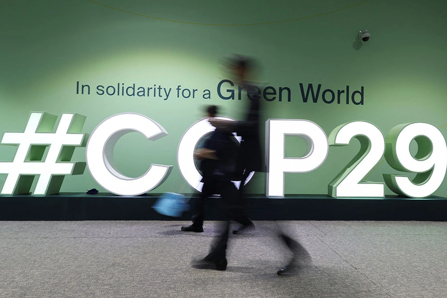 Cop29 logo