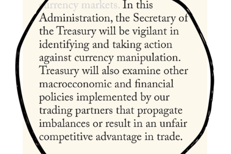  Statement from U.S. Treasury Department’s June 2025 Report 