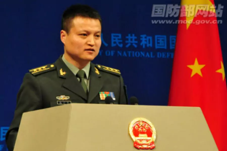 Ministry of Defense Spokesman Yang Yujun