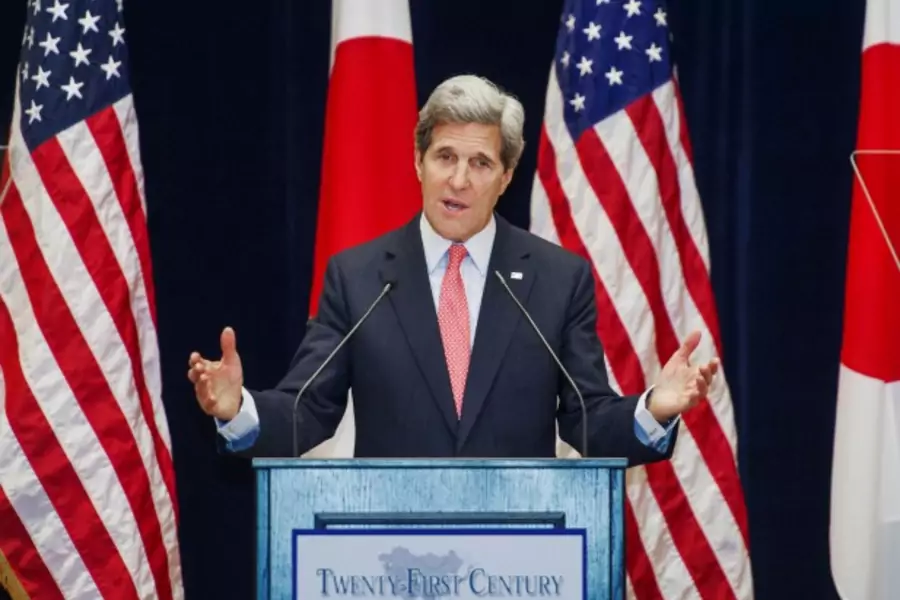 U.S. Secretary of State John Kerry delivers a policy speech in Tokyo, Japan, on April 15, 2013.