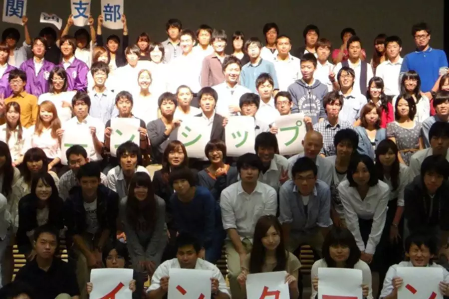 Interns of the non-profit organization Dot JP celebrate the end of their two-month internships in the offices of Japanese politicians from the Kansai region September 22, 2012 (Courtesy of Dot JP's Facebook page).