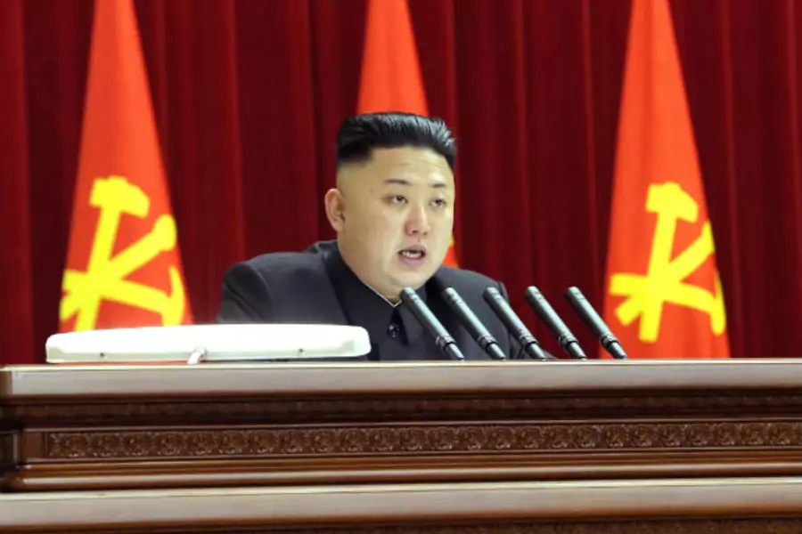 In a plenary meeting of the Workers' Party of Korea on March 31, 2013, North Korean leader Kim Jong Un first announced the dual policy to pursue economic development and continue its nuclear program.