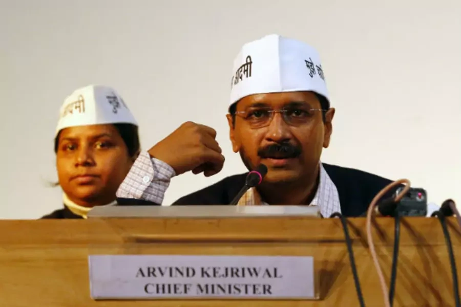 AAP- Policy reversal
