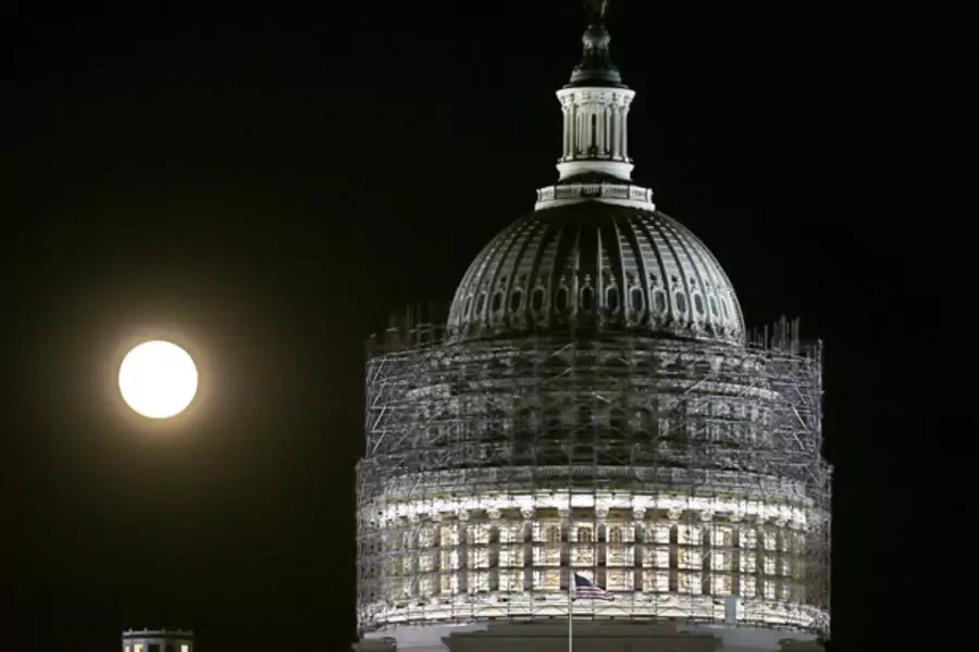 moon Capitol dome