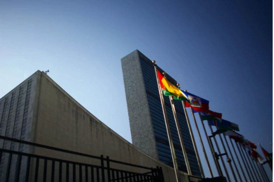 A view of the United Nations headquarters in New York.