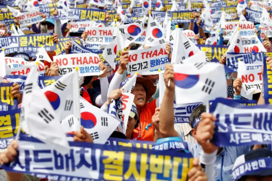 China-limited-response-to-THAAD