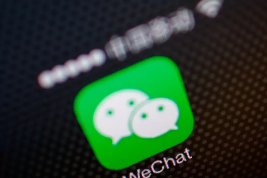 A picture illustration shows a WeChat app icon in Beijing, December 5, 2013. 