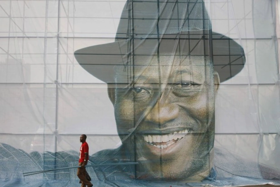 A portrait of former President Goodluck Jonathan the day after he launched his unsuccessful campaign for a second term in office in Lagos, January 8, 2015