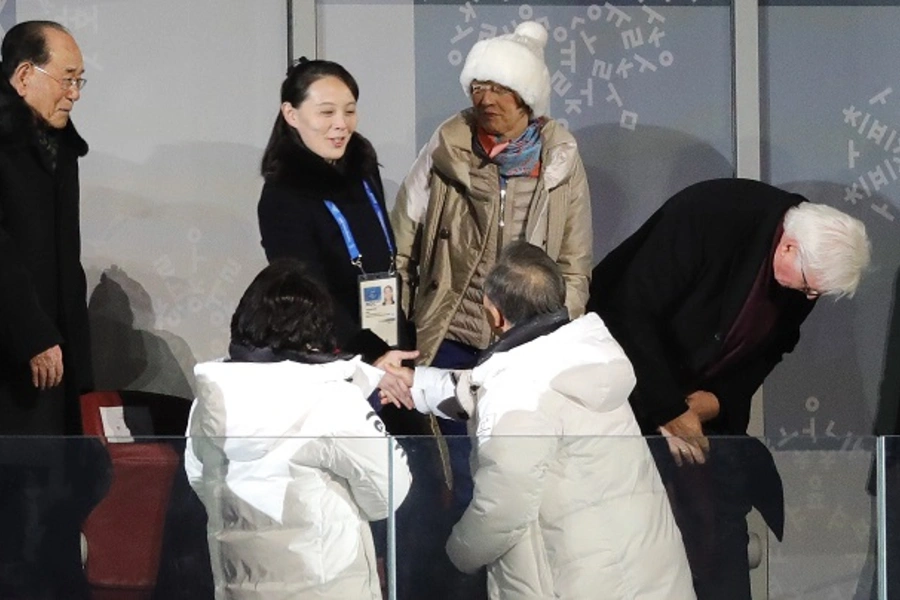 President of South Korea Moon Jae-in, his wife Kim Jung-Sook, Kim Yo-Jong, the sister of North Koreas leader Kim Jong-un and German President Frank-Walter Steinmeier during the opening ceremony.