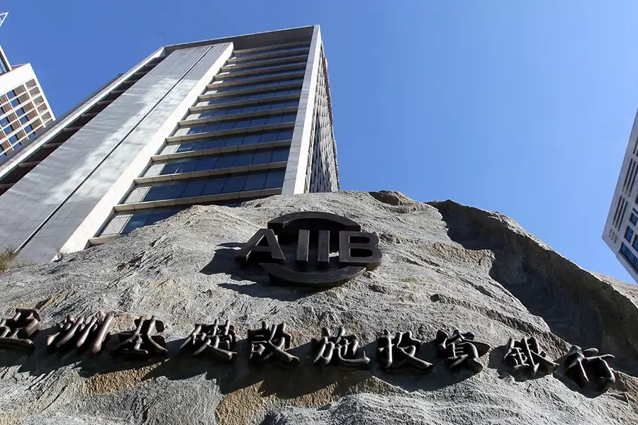 Picture shows the logo of AIIB on a stone in front of the Asian Infrastructure Investment Bank building on January 17, 2016 in Beijing, China.