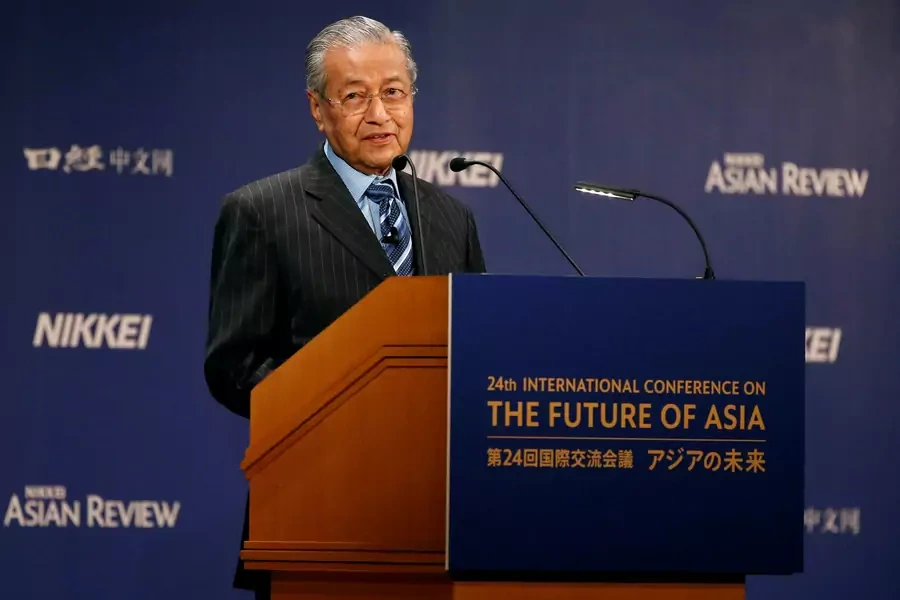 Malaysian Prime Minister Mahathir Mohamad delivers a speech at the International Conference on the Future of Asia in Tokyo, Japan on June 11, 2018.