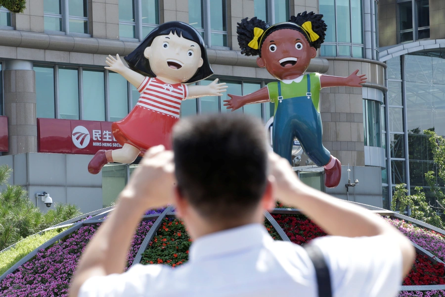 A flowerbed decoration for the upcoming Forum on China-Africa Cooperation (FOCAC) in Beijing, China August 31, 2018.