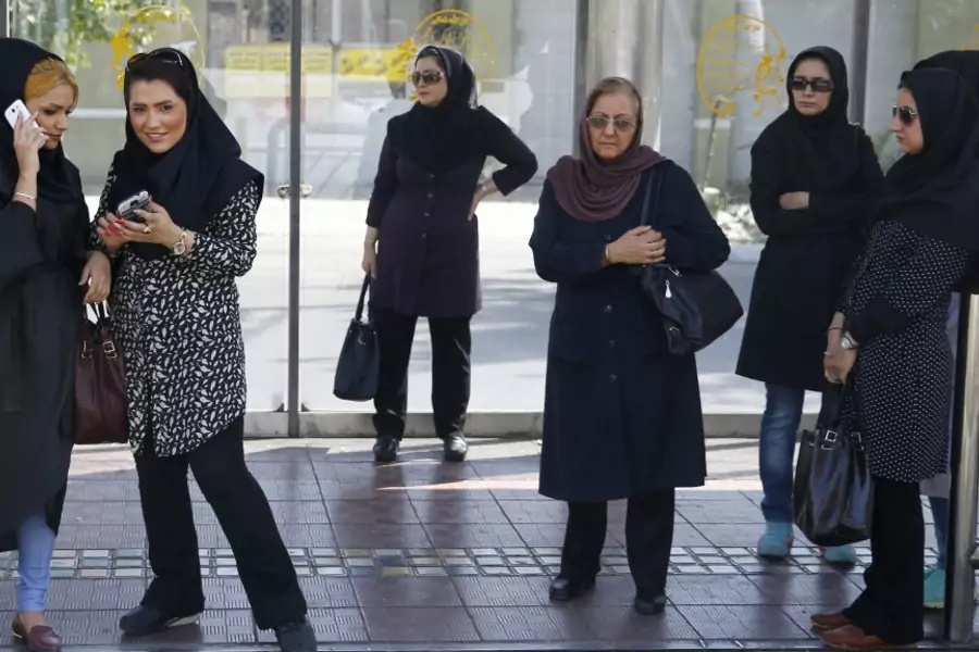 Irani women