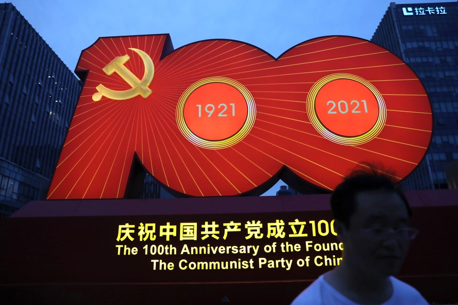 China s Communist Party Turns 100 A Major Force in Global