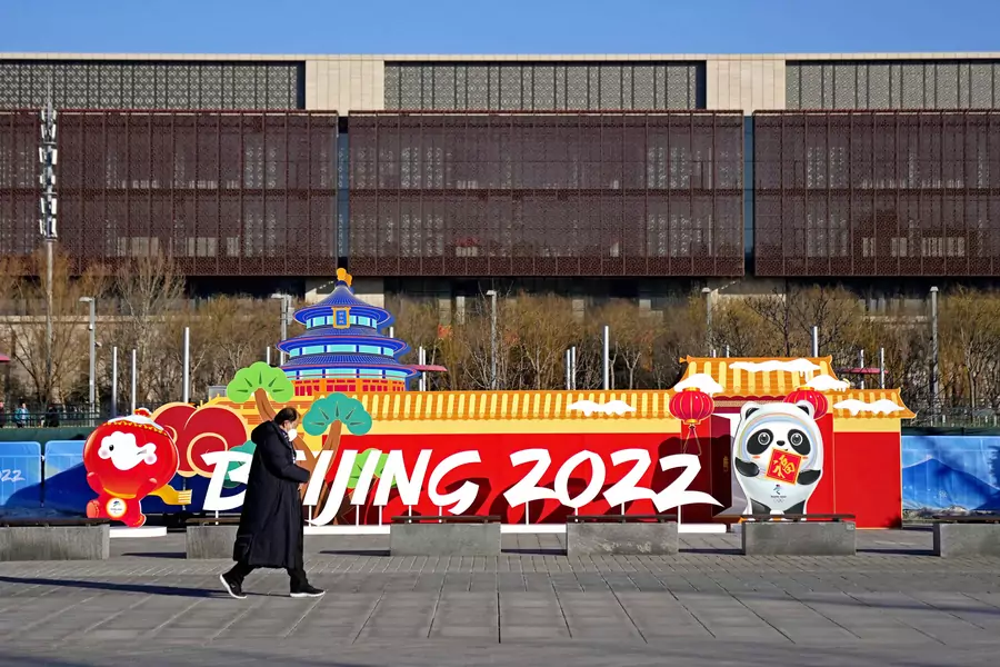  A person walks in the Olympic Park inside the closed loop before the Beijing 2022 Winter Olympic Games. 