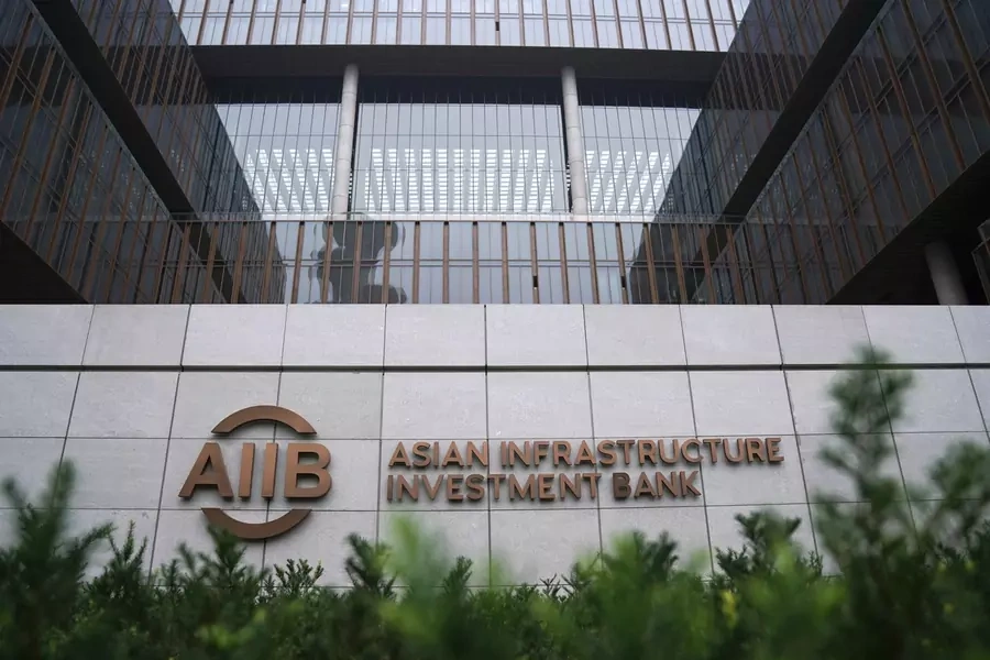 Headquarters of Asian Infrastructure Investment Bank (AIIB) in Beijing.