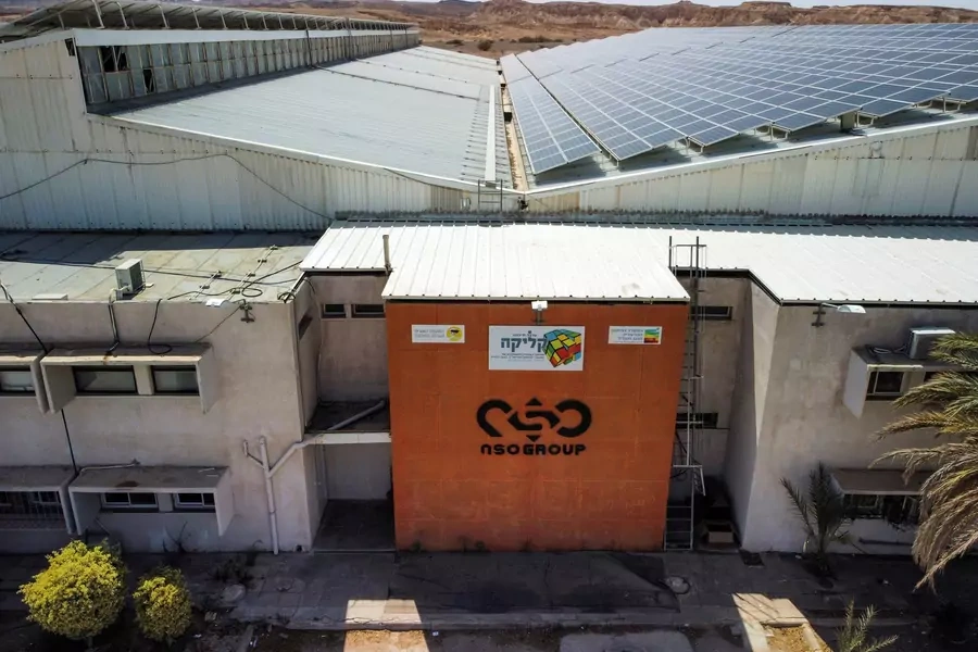 An aerial view shows the logo of Israeli cyber firm NSO Group at one of its branches in the Arava Desert, southern Israel.