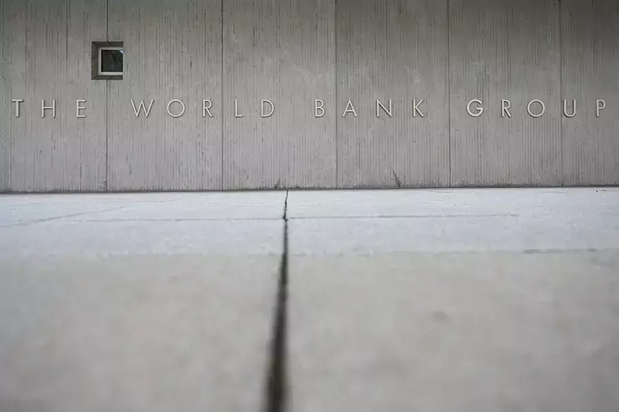 A view of the World Bank building in Washington D.C.
