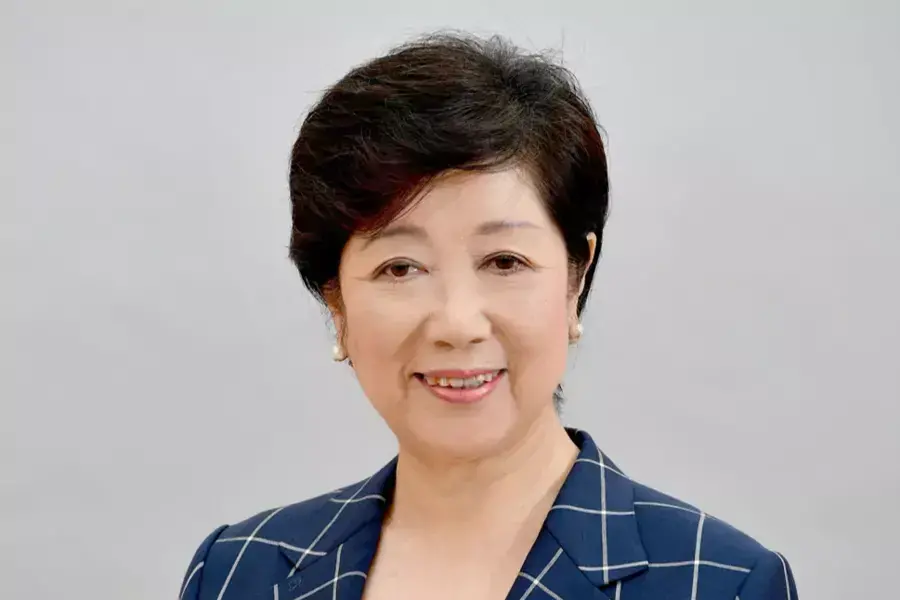 Koike Yuriko, Governor of Tokyo