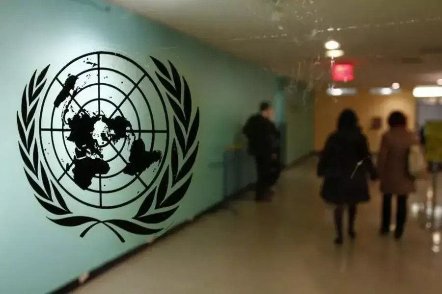 The United Nations logo is displayed at the UN headquarters in New York.