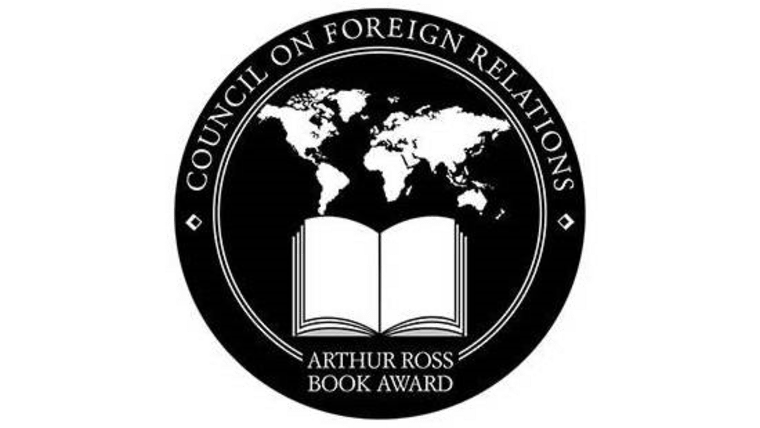 Arthur Ross Award Logo